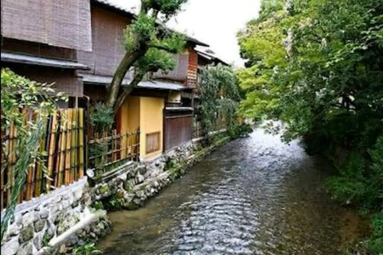 京都祇園四条京町家紅林 Hébergement de vacances